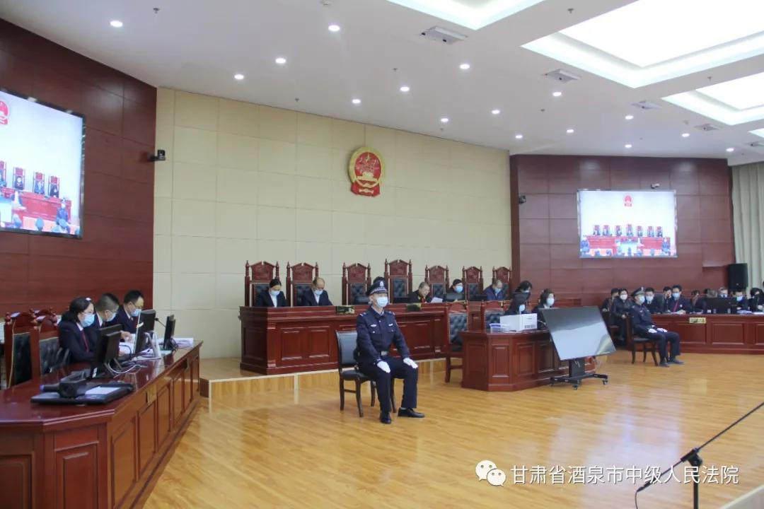 涉案3.28亿!肃州区法院公开审理一起涉嫌非法吸收公众存款案