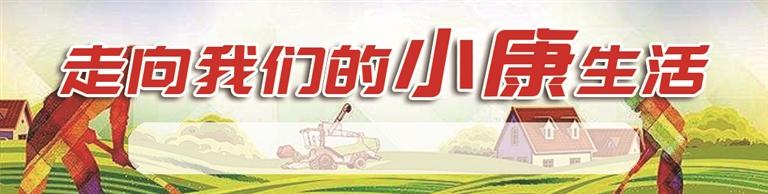 【扶贫】截至10月底甘肃省建成扶贫车间2454个