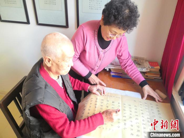 书画老人翟铁颜:莫道桑榆晚微霞尚满天