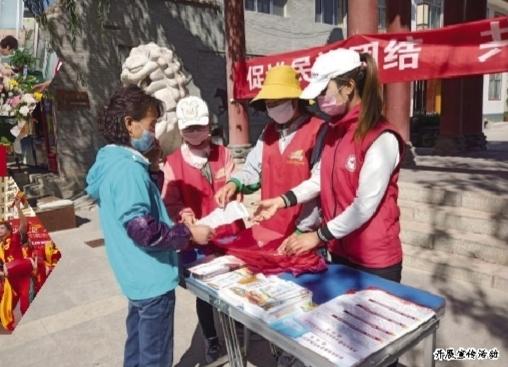 西固区新时代文明实践遍地开花结硕果  “六单”模式满足群众需求