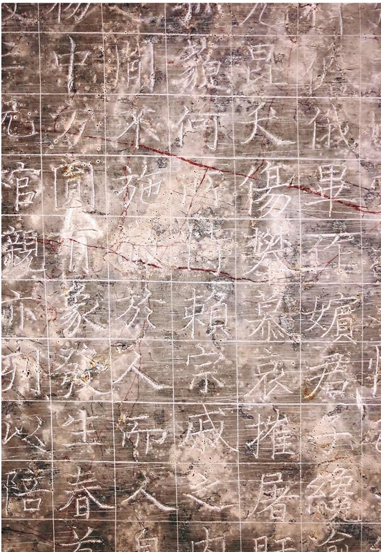 新出土颜真卿38岁所书 《罗婉顺墓志》 新出土颜真卿38岁所书 《罗婉顺墓志》