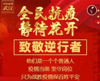 兰州市第三届青少年社会主义核心价值观主题动漫设计作品征集评选展示（互动类 三）