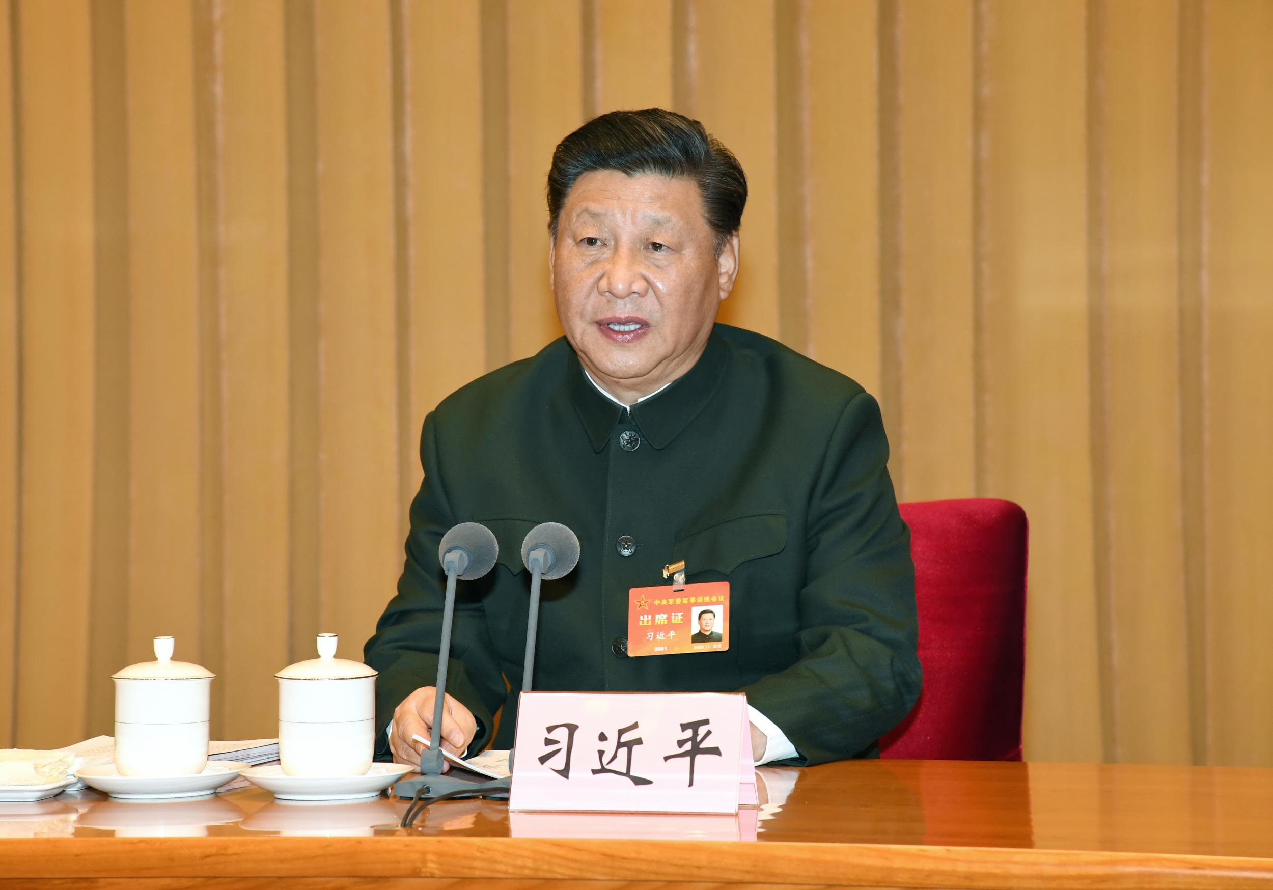 11月25日,中央军委军事训练会议在北京召开。中共中央总书记、国家主席、中央军委主席习近平出席会议并发表重要讲话。新华社记者 李刚 摄