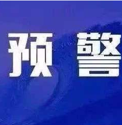 甘肃省公安厅发布一周典型电诈案件预警