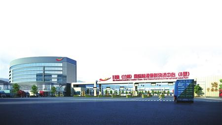 《无极5网站_甘肃（兰州）国际陆港建设国家物流枢纽工作综述》