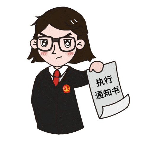 金塔县法院：执行打起“心理战”“戏精”男子终还款