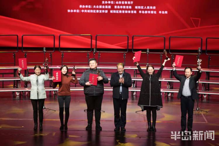 2020年山东高校综合_卓越升学丨截止到2020年底!山东158所正规高校名单来