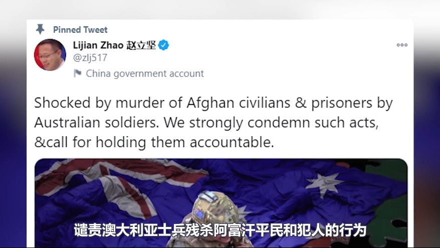 【国际3分钟】莫里森肯定知道自己正在做什么!