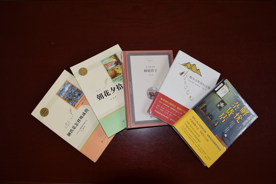 图片5.png