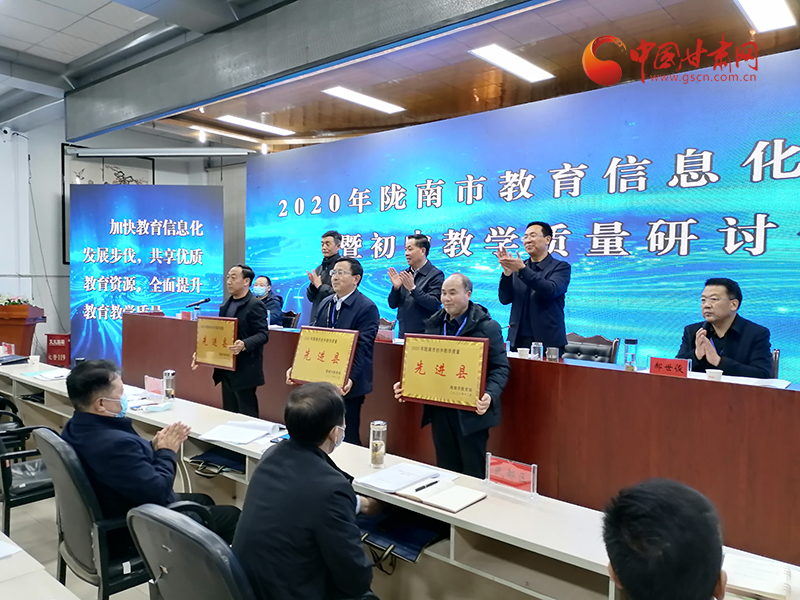 康县2020中考成绩排名_康县2020年三支一扶拟录人员考试成绩