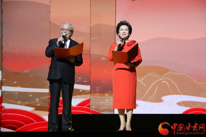 礼赞新时代 迎新年综艺晚会《陇原颂》在金城兰州倾情上演