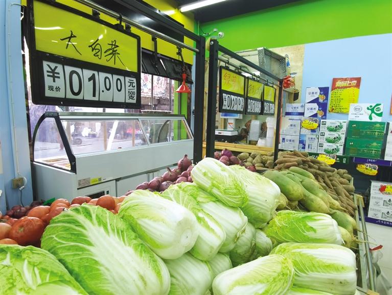兰州：十余种政府储备菜上市同品种蔬菜价格有所下降