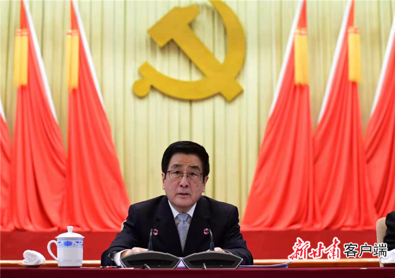 甘肃省委经济工作会议在兰州开幕 林铎讲话 任振鹤主持