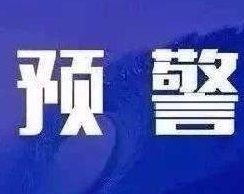 甘肃省公安厅发布一周典型电诈案