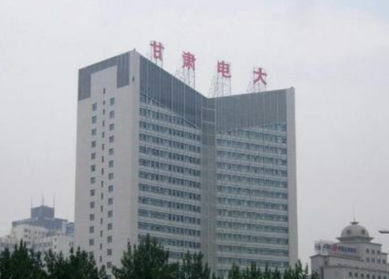 甘肃广播电视大学更名为甘肃开放大学