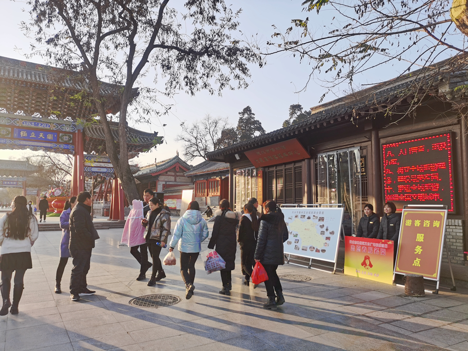 微信图片_202012310925446.jpg 微信图片_202012310925446.jpg