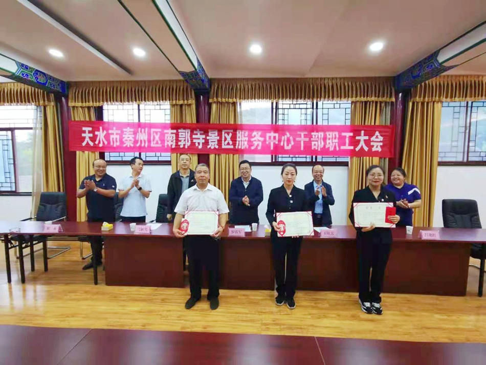 微信图片_2020123109254419.jpg 微信图片_2020123109254419.jpg