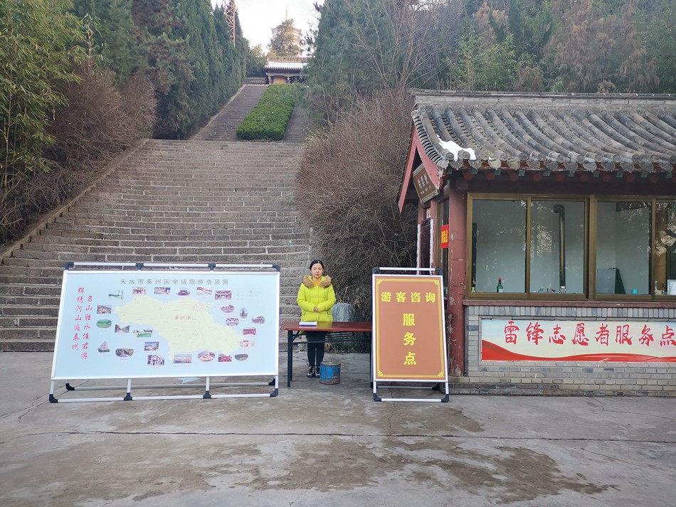 微信图片_202012310925447.jpg