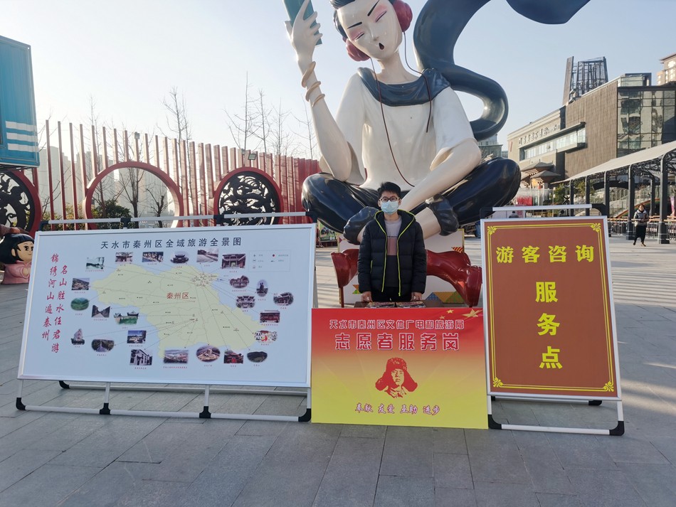 微信图片_202012310925448.jpg