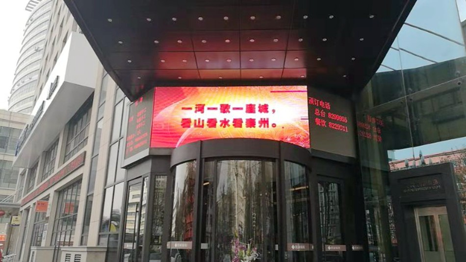 微信图片_2020123109254411.jpg