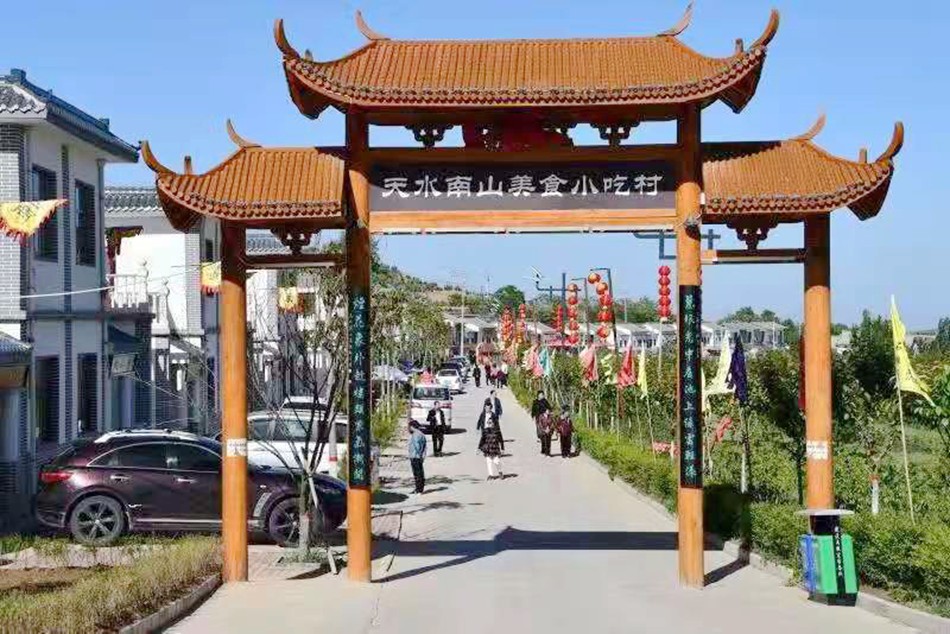 微信图片_2020123109254413.jpg