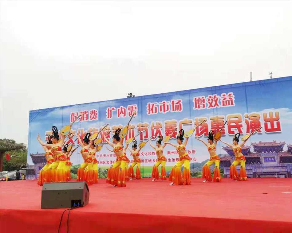 微信图片_2020123109254420.jpg