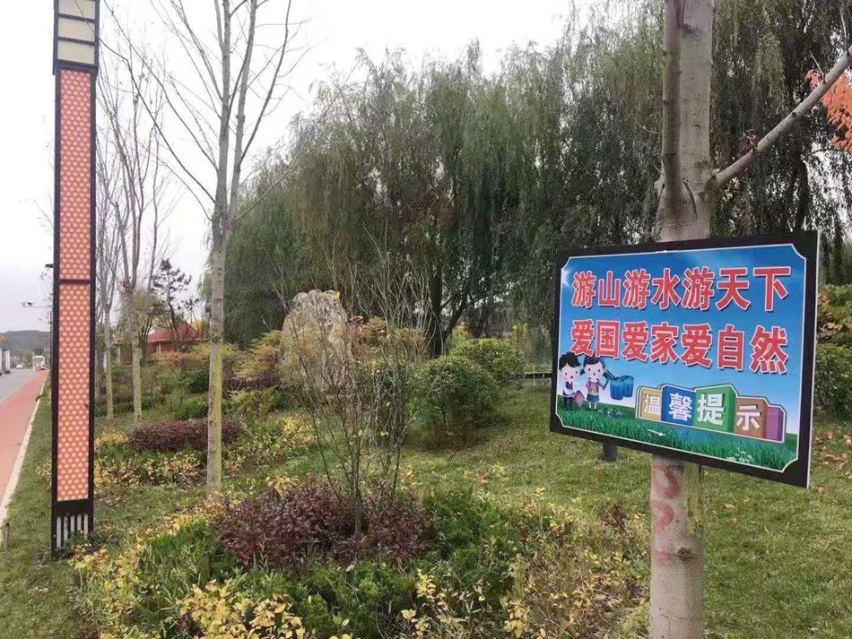 微信图片_2020123109254423.jpg