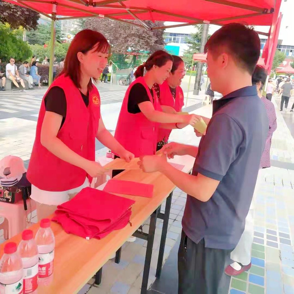 微信图片_2020123109254424.jpg
