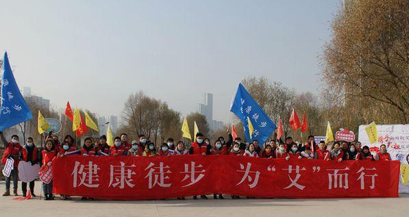 甘肃省实施6大工程遏制艾滋病传播