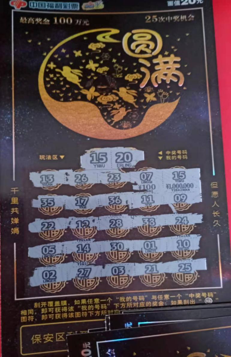 1609834204557099123.jpg 1609834204557099123.jpg