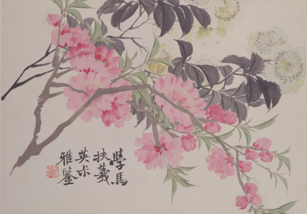 袁思陶:浅谈中国花鸟画蕴含的生命精神