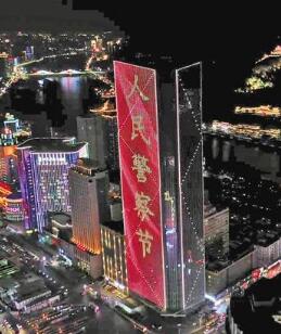 【警察节】首个中国人民警察节 兰州23处地标建筑亮灯致敬