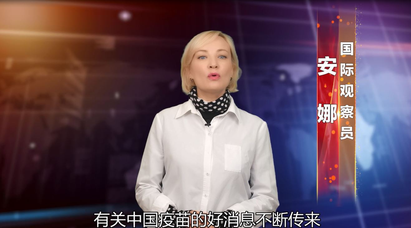 【国际3分钟】用得上、用得起,中国疫苗助力全球战“疫”_fororder_截图1.JPG