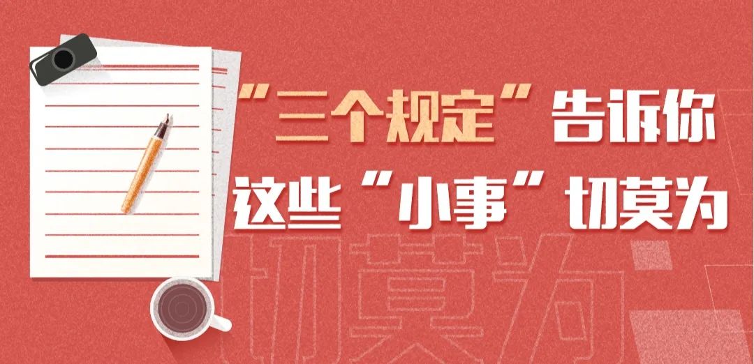 正式启用!以后你大侄子在法院也没用