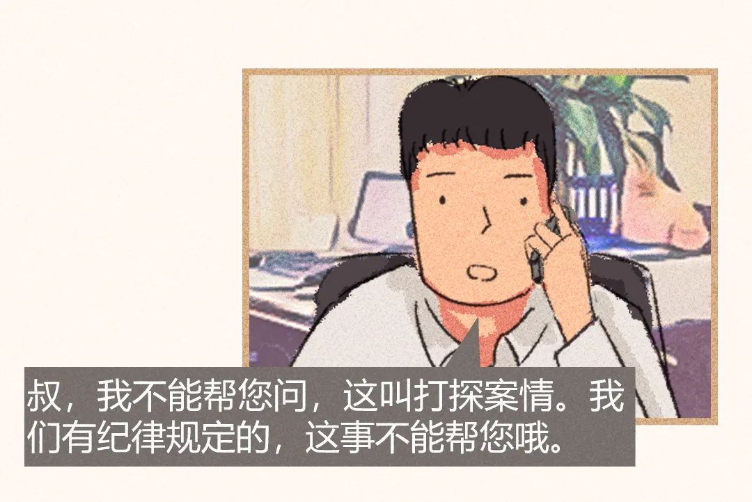 正式启用!以后你大侄子在法院也没用