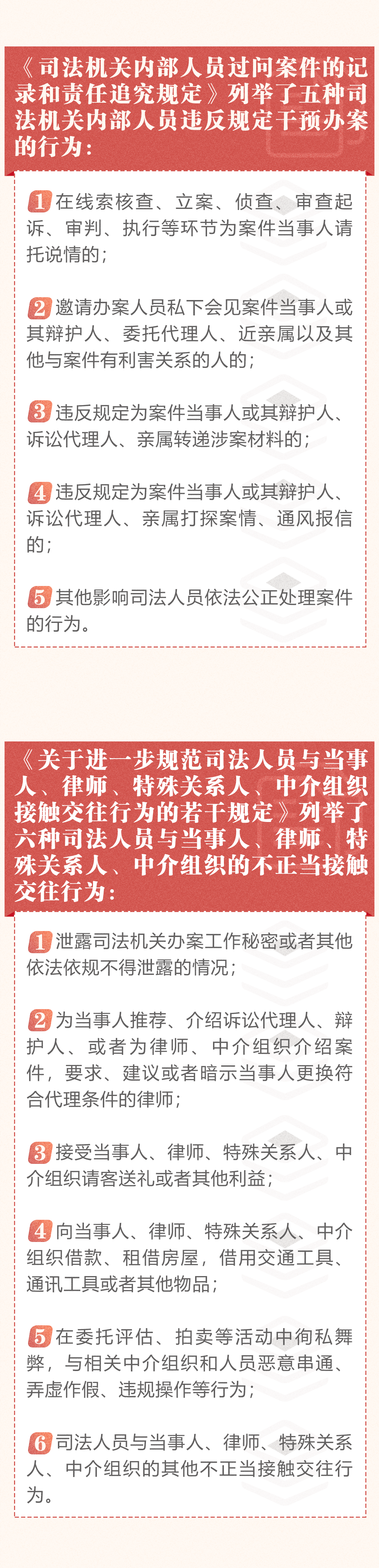 正式启用!以后你大侄子在法院也没用