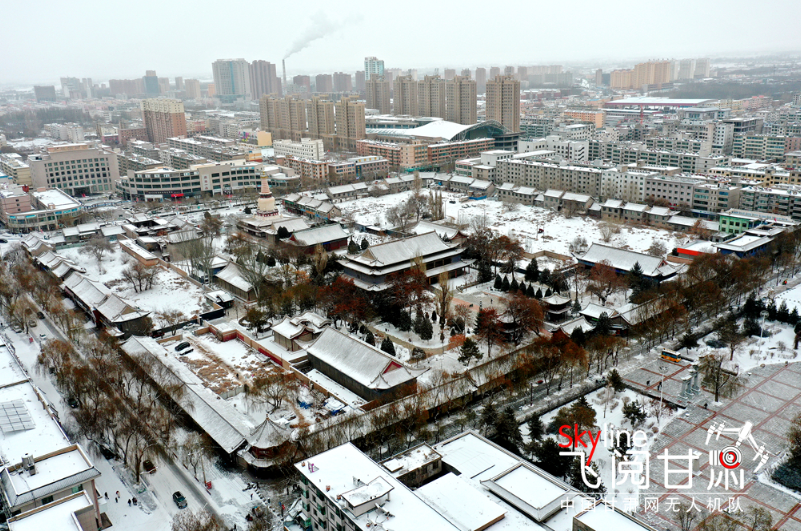 【飞阅甘肃】张掖甘州：雪落古城冬韵浓