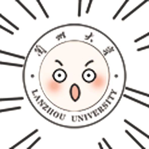 兰州大学“秀”出专属表情包