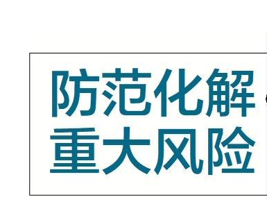 兰州市反电诈中心发布每周典型案件预警