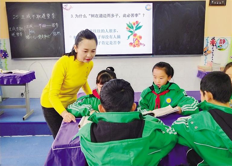 用爱浇灌 静待花开——记甘肃省特级教师赵学红