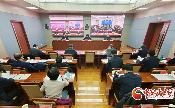 甘肃省召开根治欠薪冬季专项行动第二次调度推进视频会