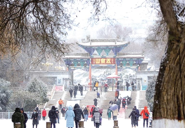 好大一场雪 胜景扮金城