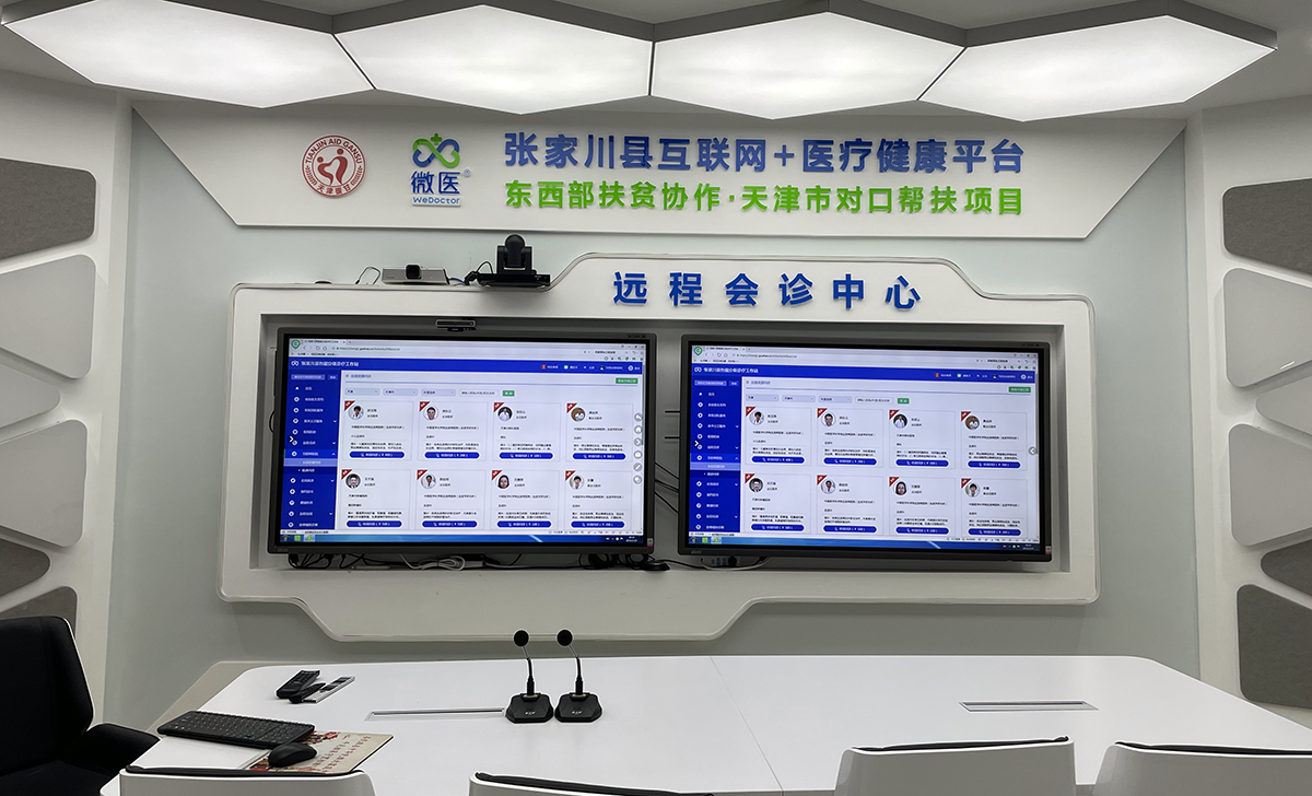 1611713031410845.png 图片3.png