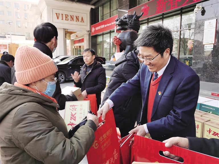 新春送关爱 幸福来敲门 兰州市志愿服务活动温暖了老百姓的心窝子