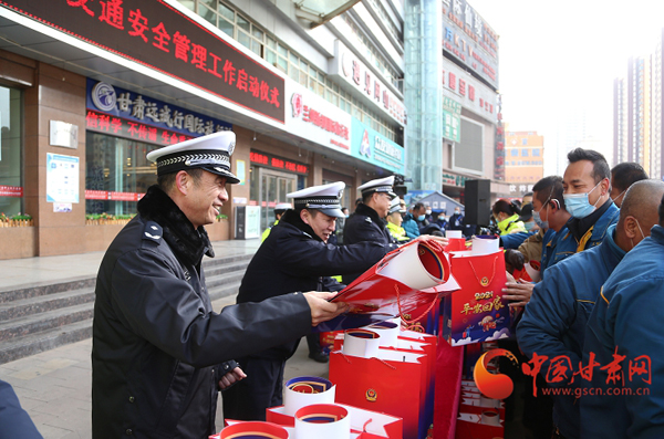 甘肃省2021年春运交通安全管理工作启动仪式在兰举行