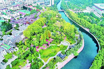 改变历史的三天——遵义会议在生死关头挽救中国革命 改变历史的三天——遵义会议在生死关头挽救中国革命