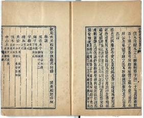 赏国宝,看康雍乾文治武功