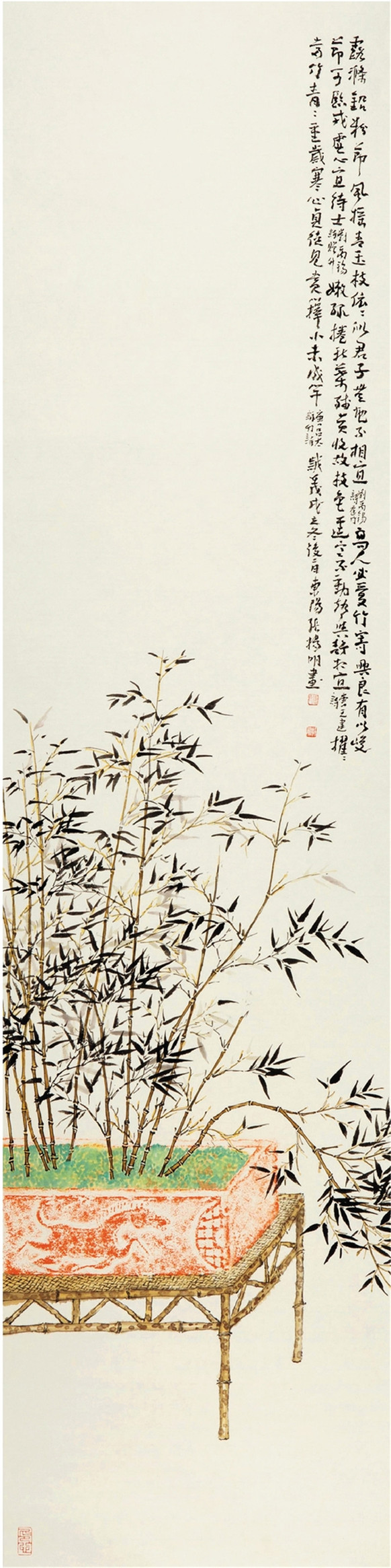清静清雅供清玩 清静清雅供清玩
