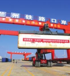 【外贸】去年甘肃省外贸进出口总值372.8亿元