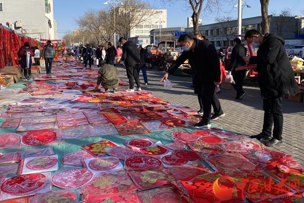 【网络中国节·春节】武威街头年味浓